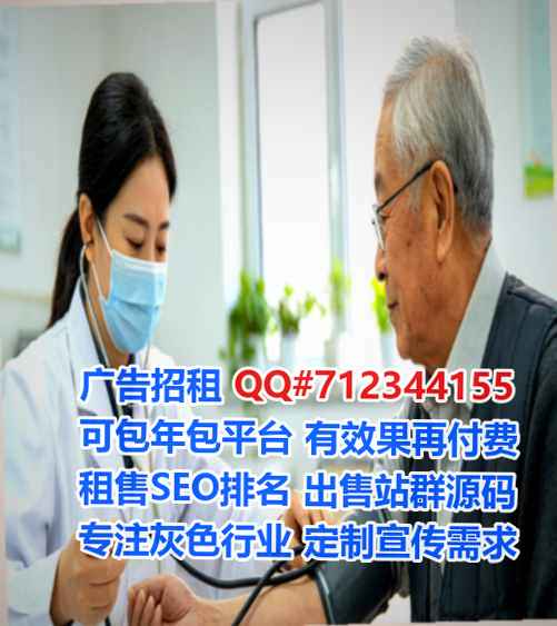 滁州助孕运输门市部